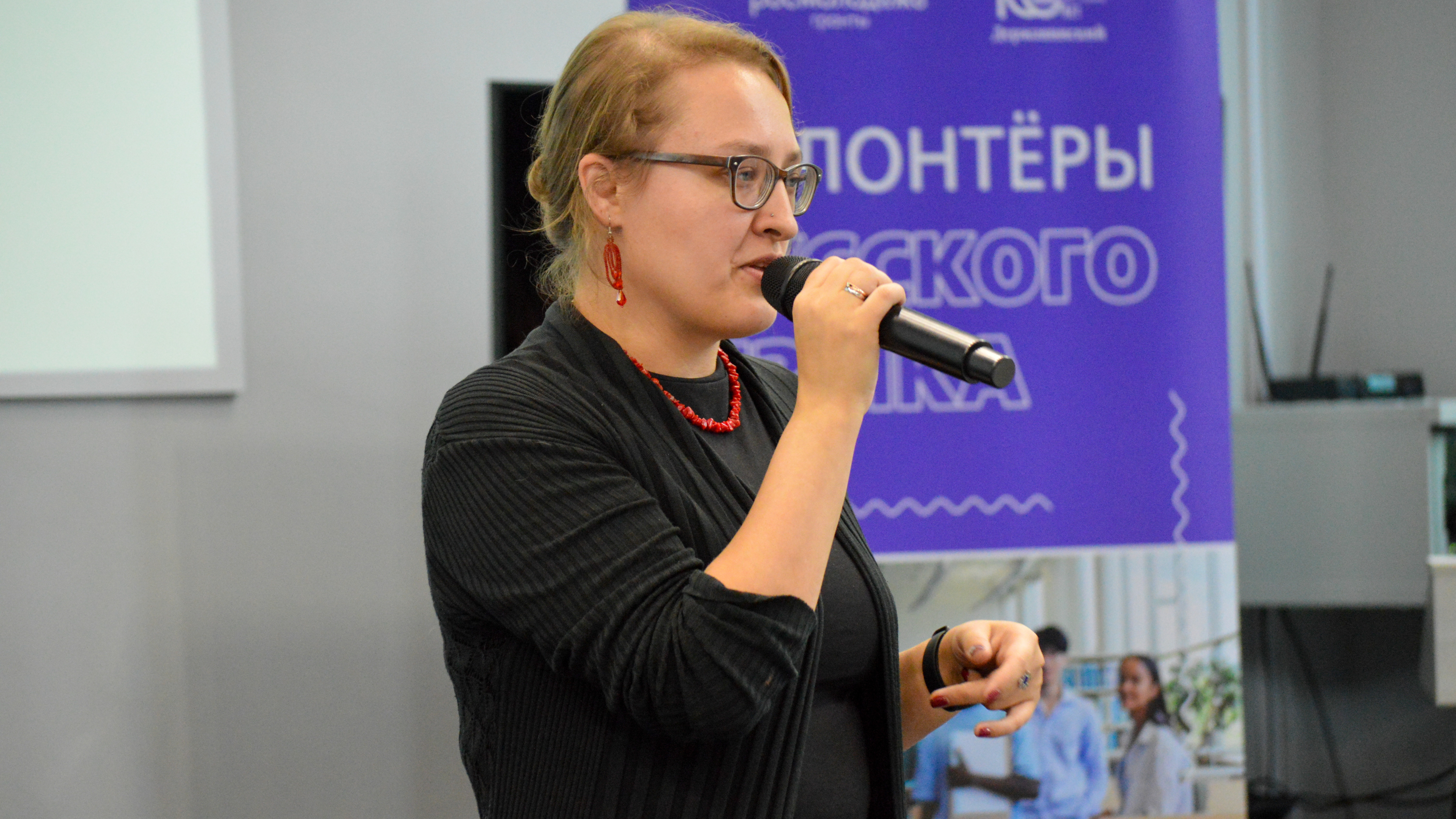 Изображение новости: Студенты Державинского открыли наставнический центр «Волонтеры русского языка» 