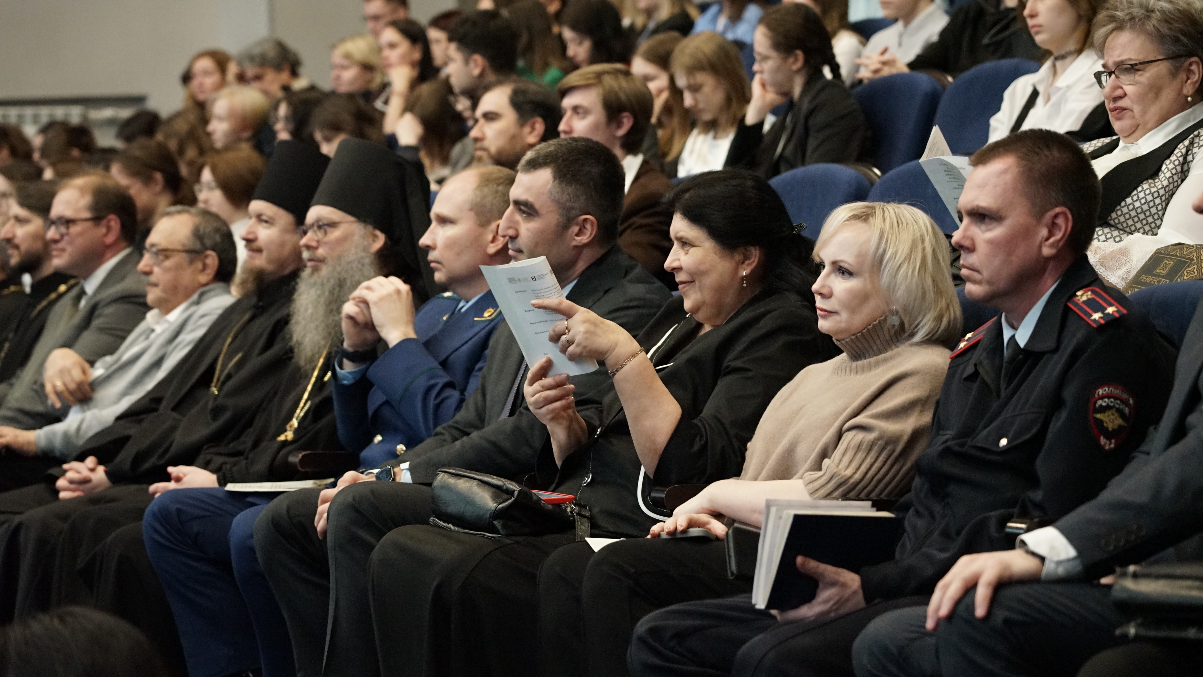Изображение новости: В Державинском университете начала работу Всероссийская научная конференция, посвященная памяти архиепископа Михаила (Чуба) 