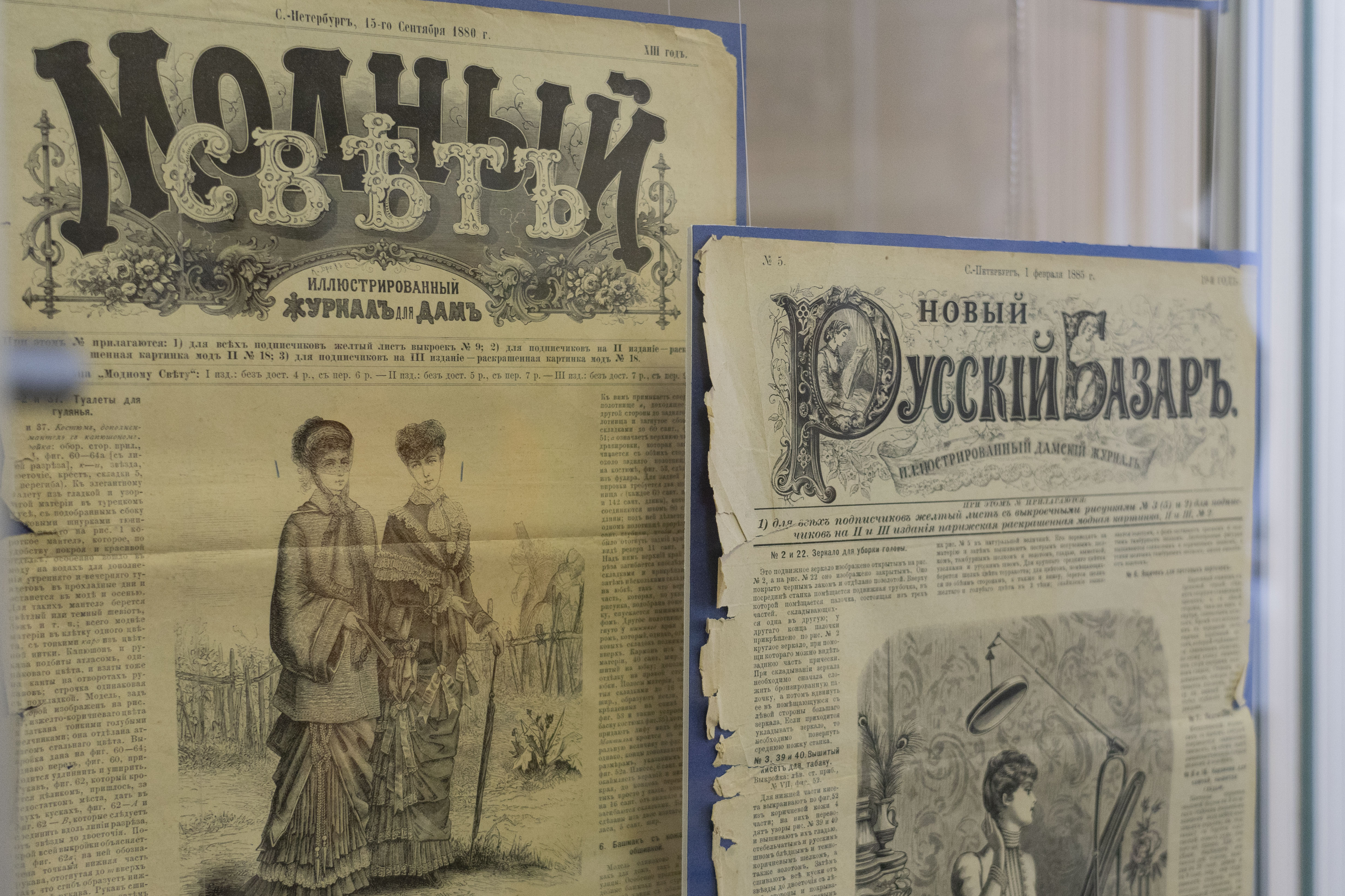 Изображение новости: В Музее Державинского университета открылась выставка «О весне, любви и красоте»
