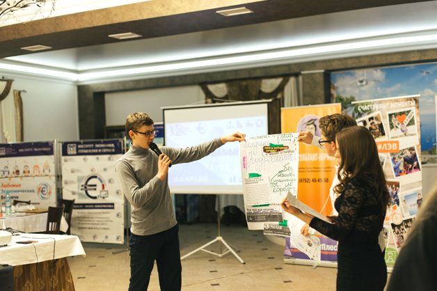 Изображение новости: В Державинском университете завершилась XI выездная школа «Любимые экономические встречи»