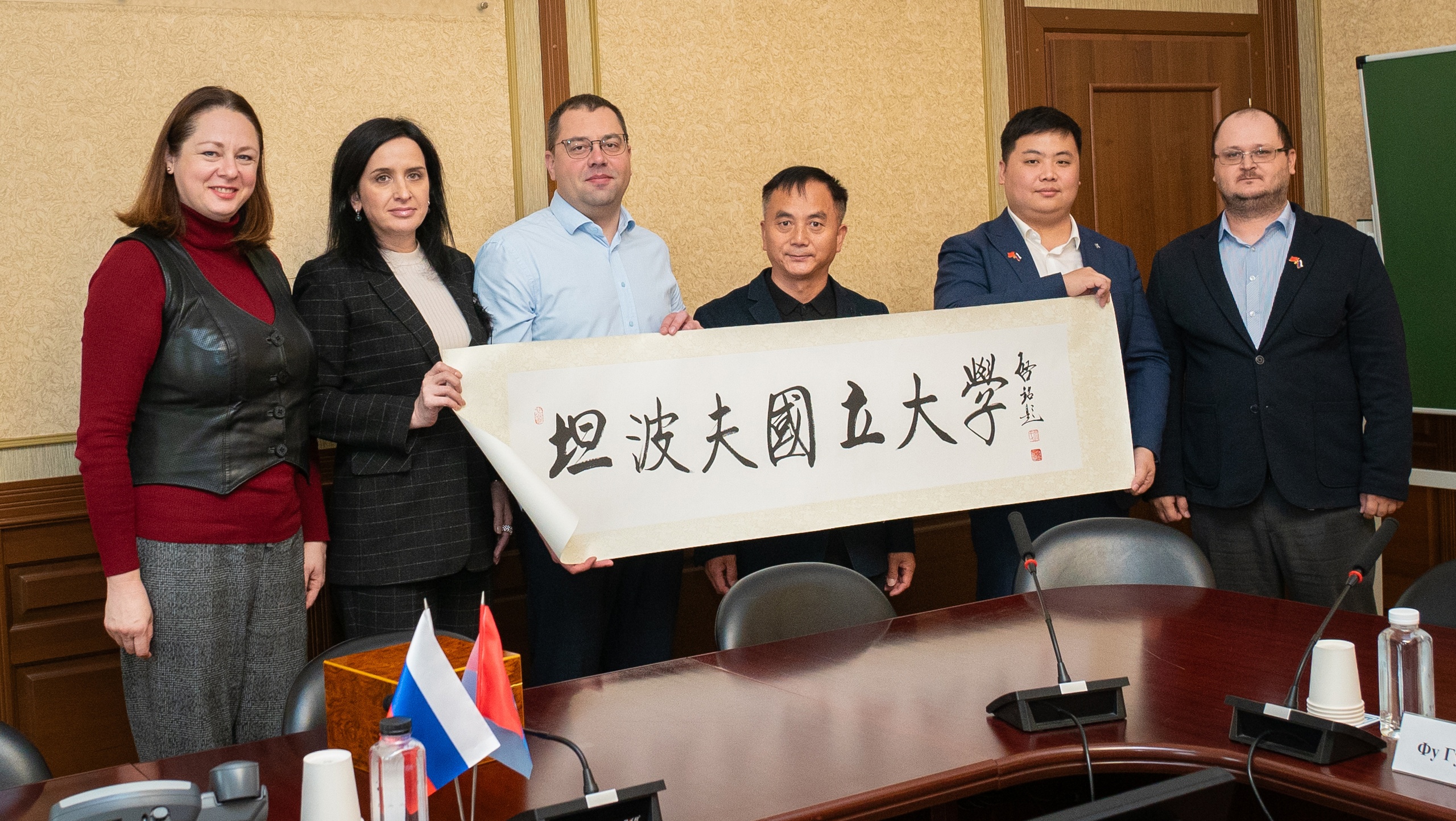 Державинский посетила делегация компании «Ци Мин культура» из КНР фото анонса