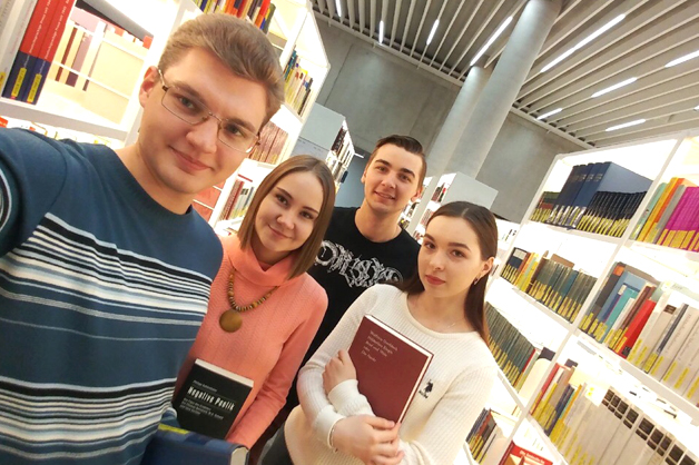 Изображение новости: Студенты Тамбовского госуниверситета проходят стажировку в Университете Люксембурга