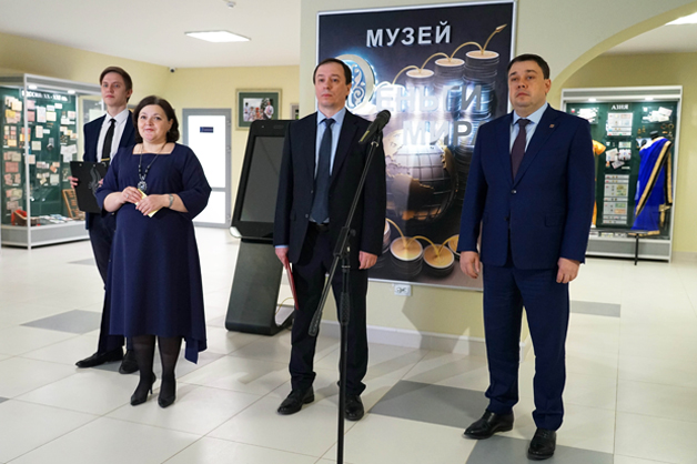 Изображение новости: В ТГУ открылись выставки «250 лет ассигнаций банка России» и «Монеты славы. Спорт»