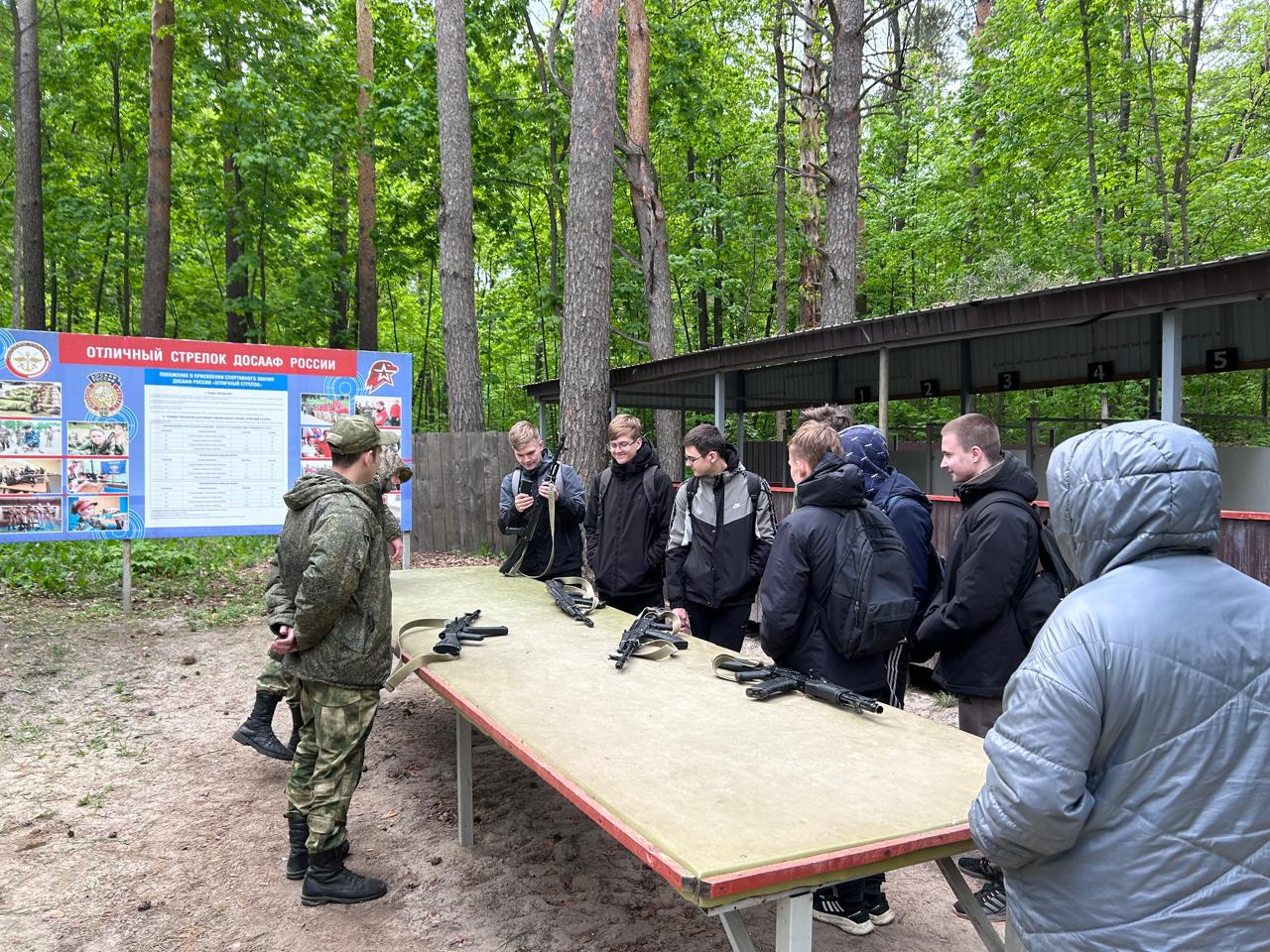 На базе УМЦ "Авангард" проходят традиционные сборы со школьниками по основам военной службы 