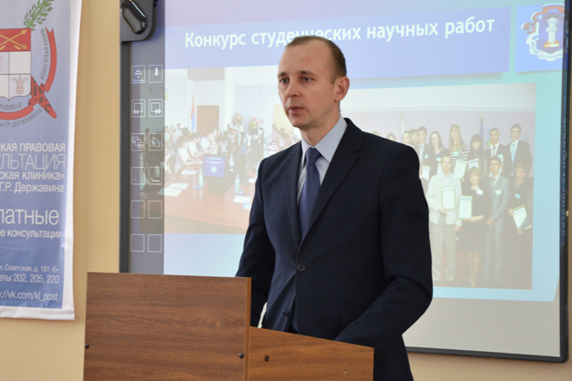 Изображение новости: В ТГУ выступил начальник тамбовского Управления Минюста РФ Александр Турецких