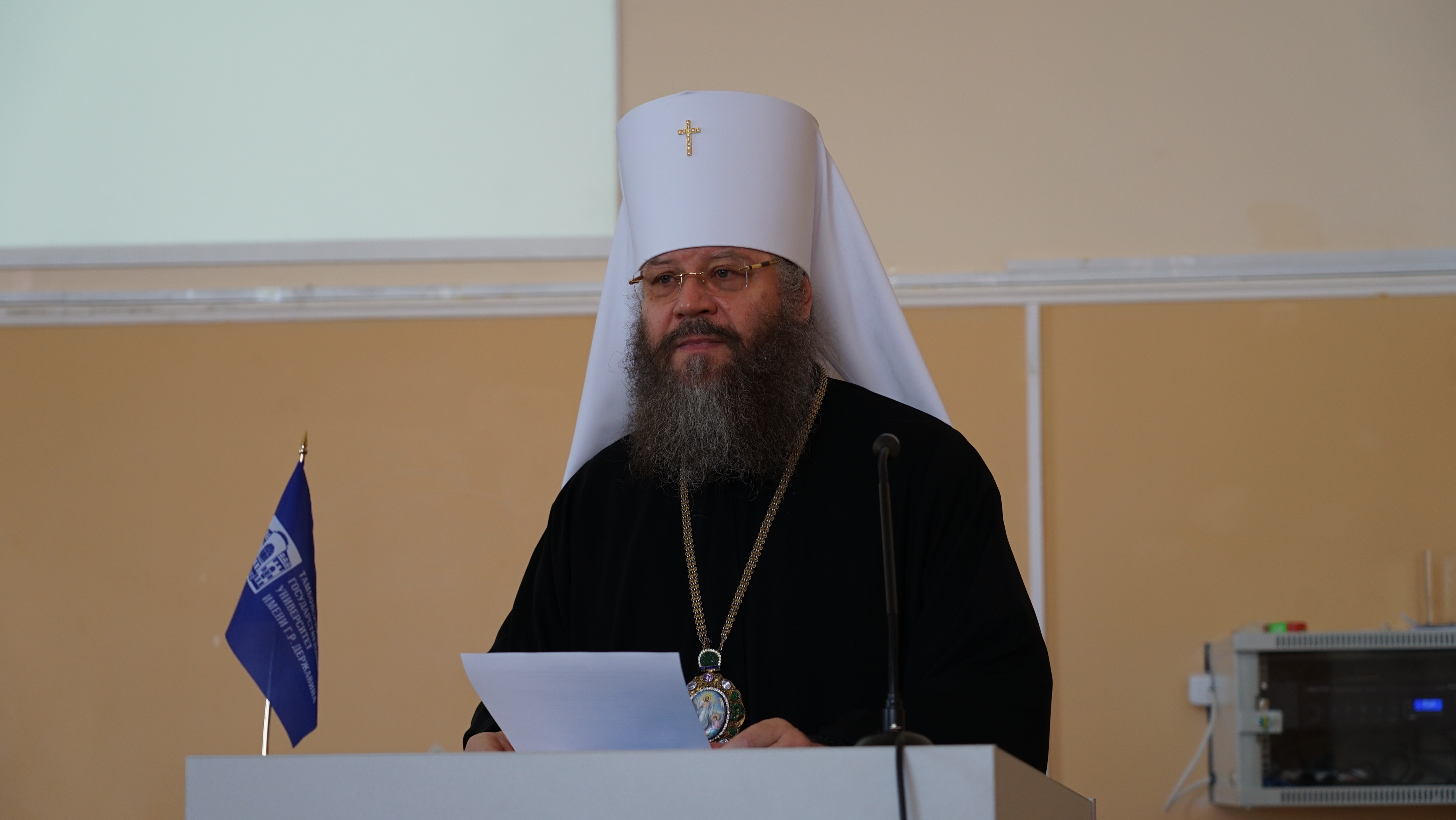 Изображение новости: В Державинском университете проходит XV Международная научная конференция «Славянский мир: духовные традиции и словесность»