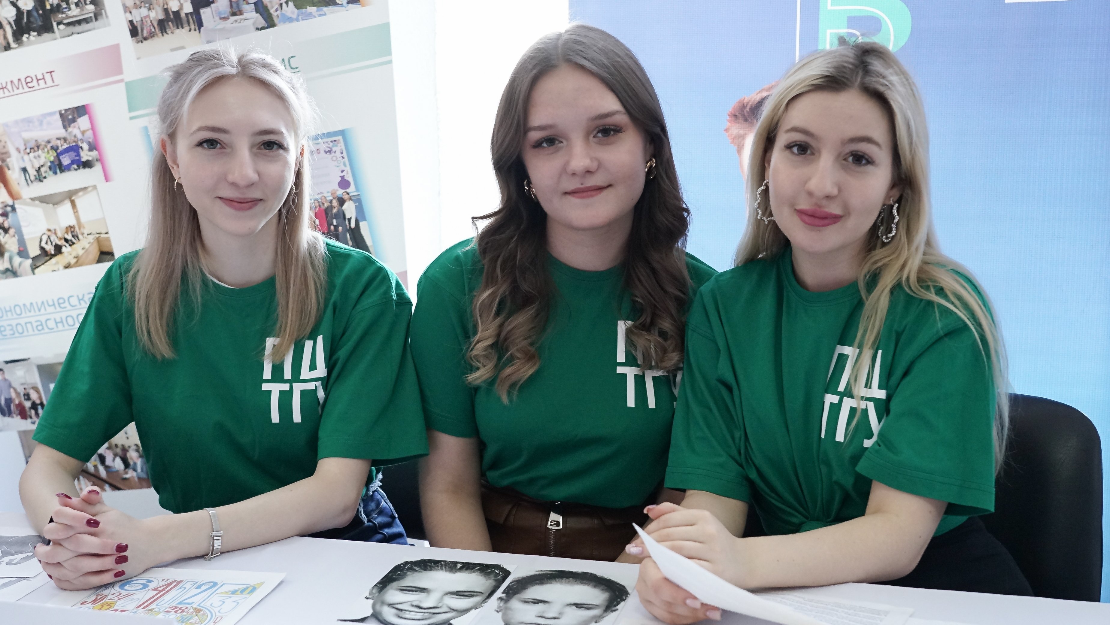 Изображение новости: Державинский – участник регионального этапа всероссийской ярмарки трудоустройства