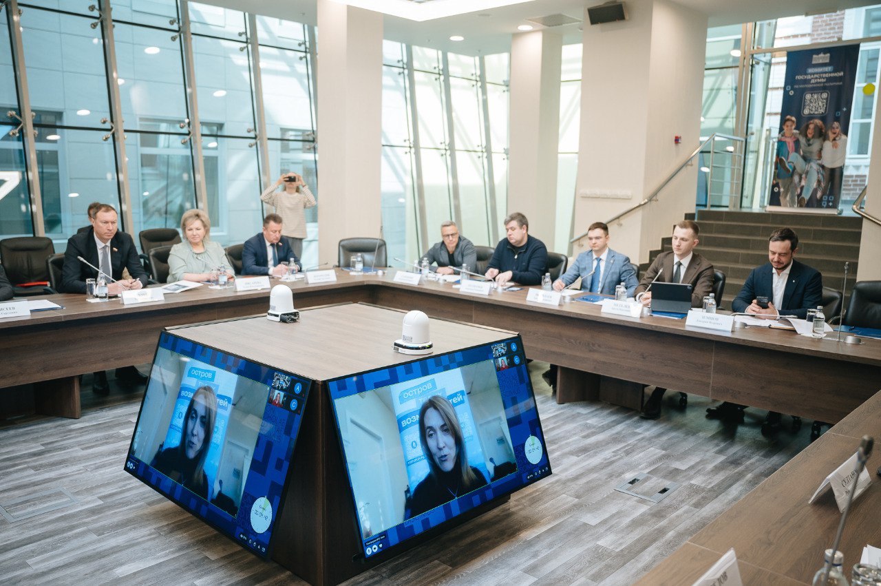 Изображение новости: Ректор Павел Моисеев выступил на круглом столе «Роль поддержки студенческих семей в реализации демографической политики государства»