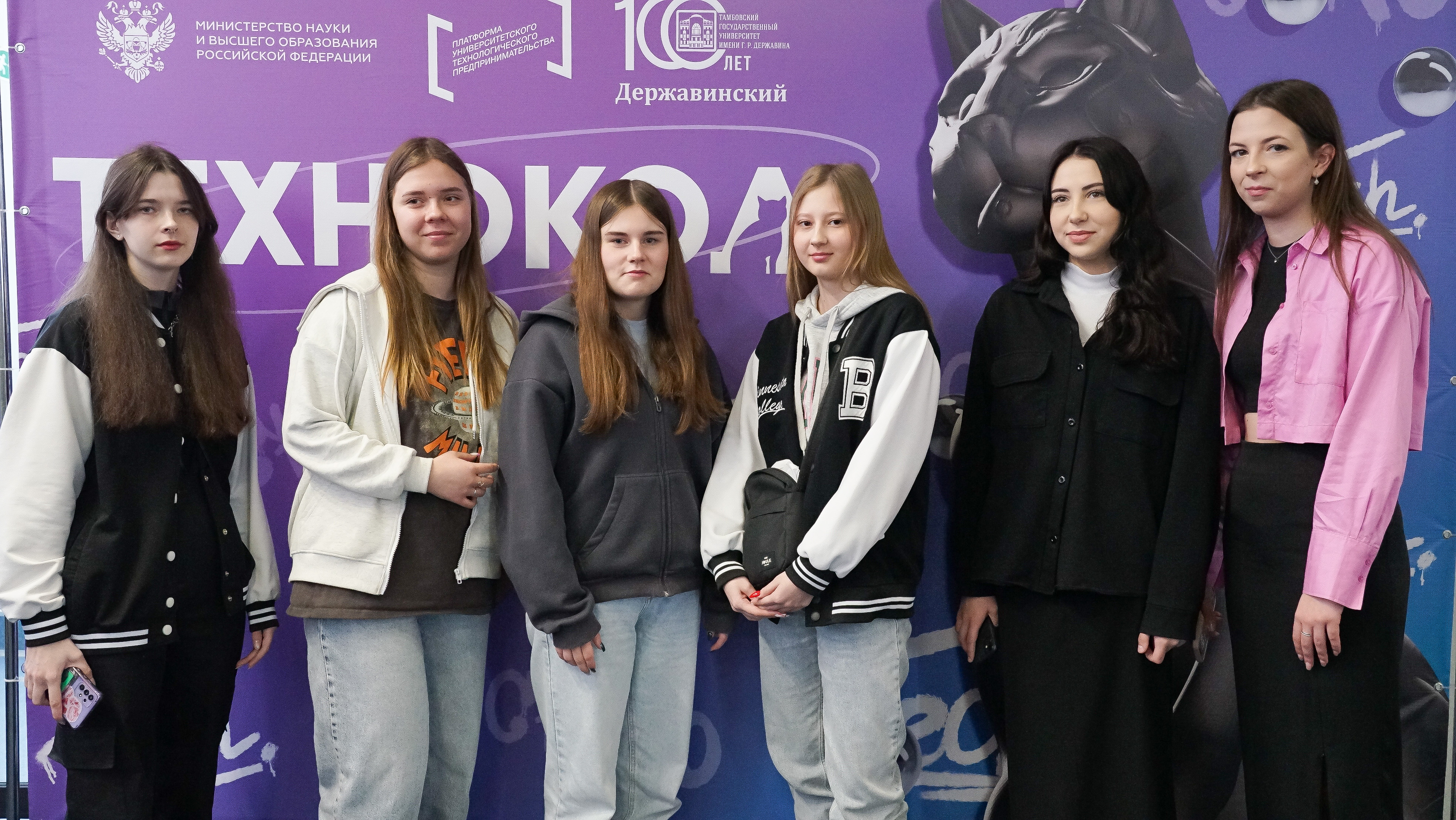 Изображение новости: Державинский – участник всероссийского фестиваля технологического предпринимательства «ТехноКод»