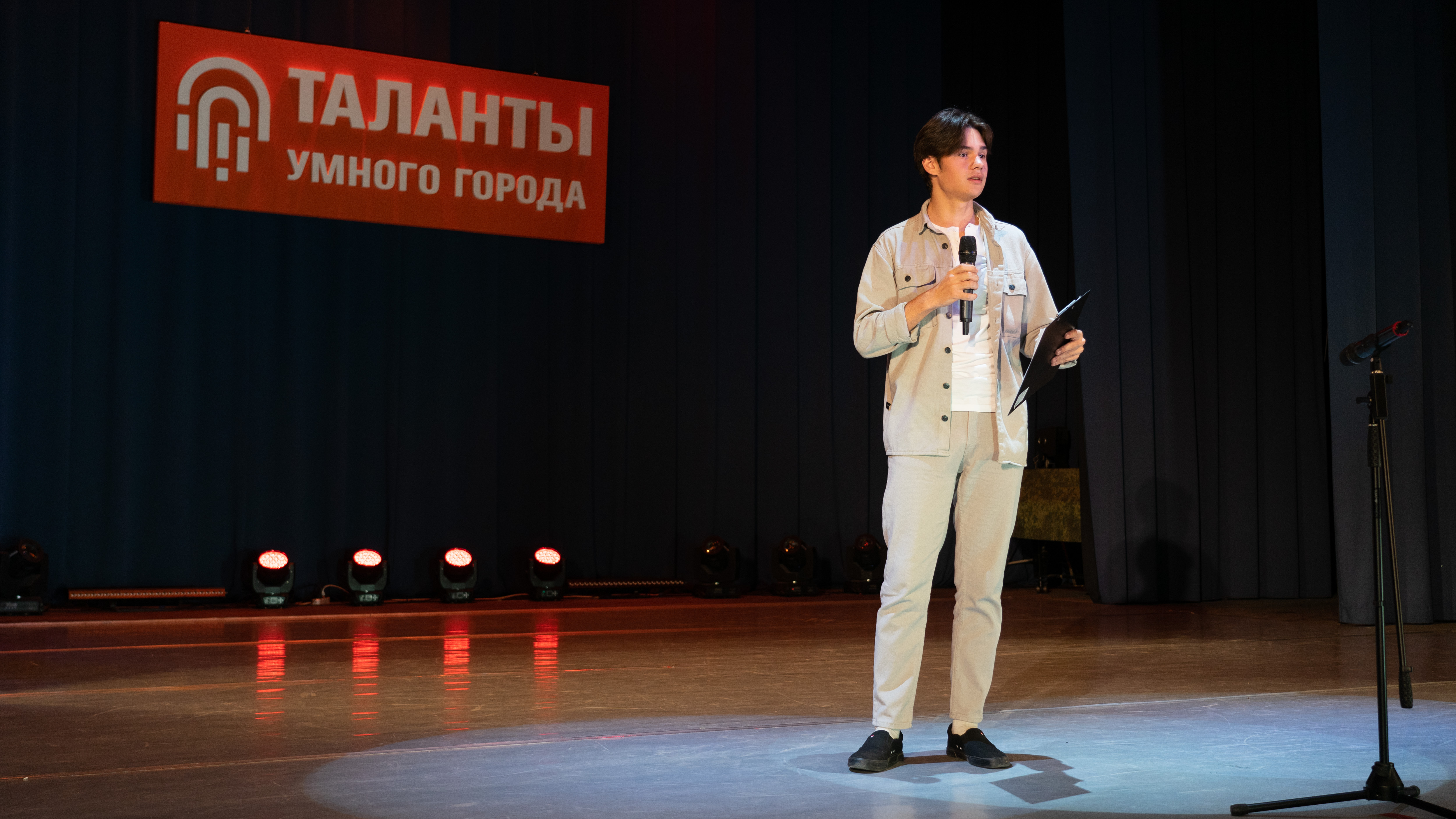Изображение новости: В Тамбове прошел конкурс-олимпиада «Таланты Умного города»