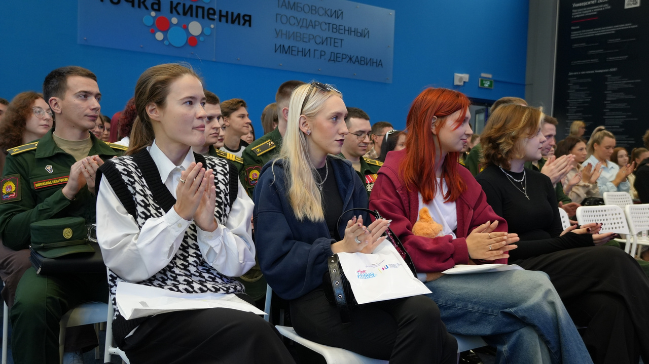 Изображение новости: В Державинском стартовал форум креативных индустрий и технологий «АртТехноДвиж»