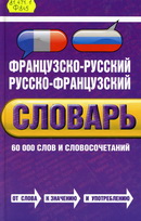 81.471.1 Ф 845