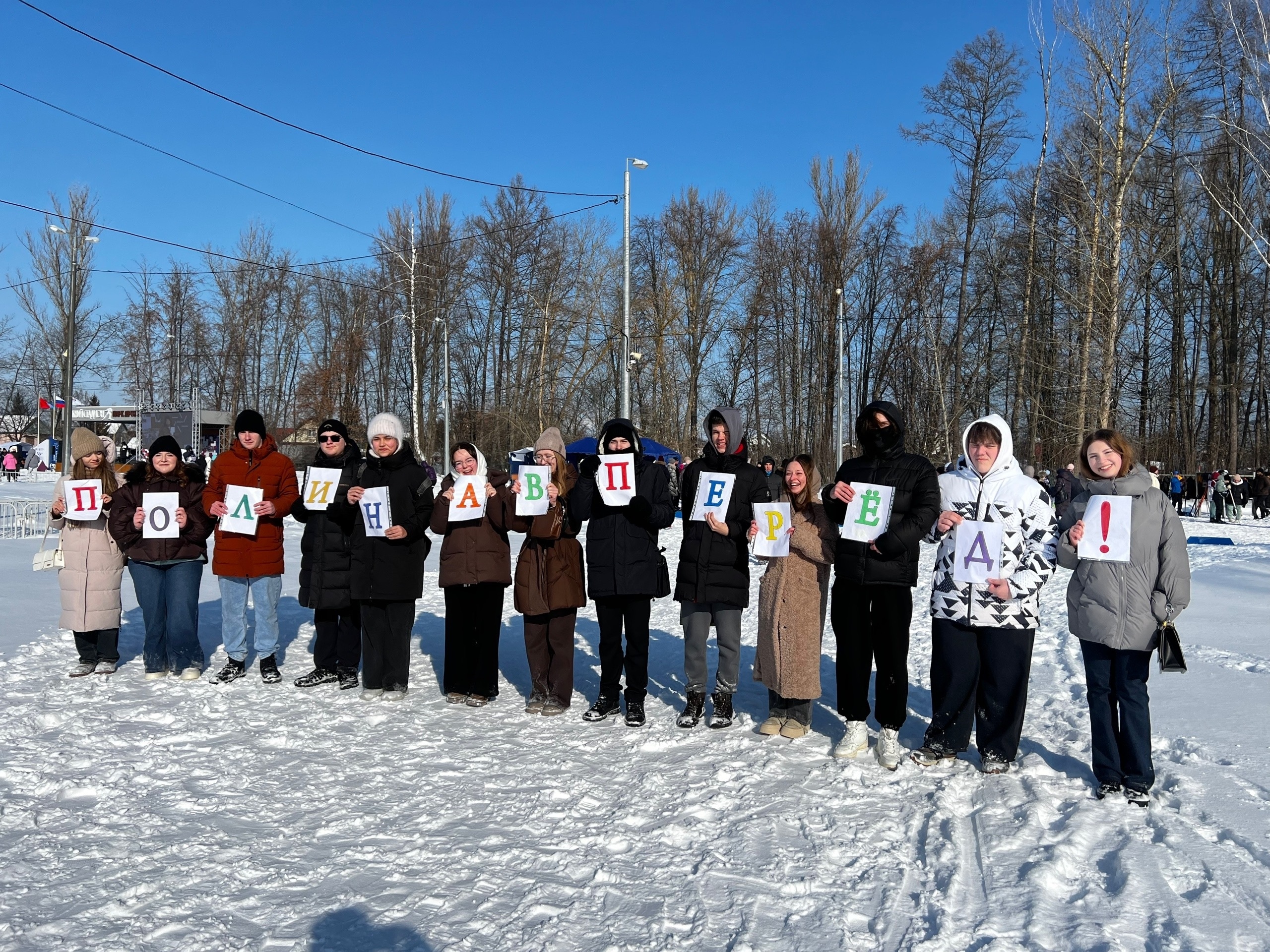 Лицеисты взяли «серебро» и «бронзу» на «Державинской лыжне»