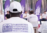 Изображение Ректор ТГУ Владимир Стромов и иностранные студенты обсудили вопросы образовательной и внеучебной деятельности в условиях эпидемобстановки