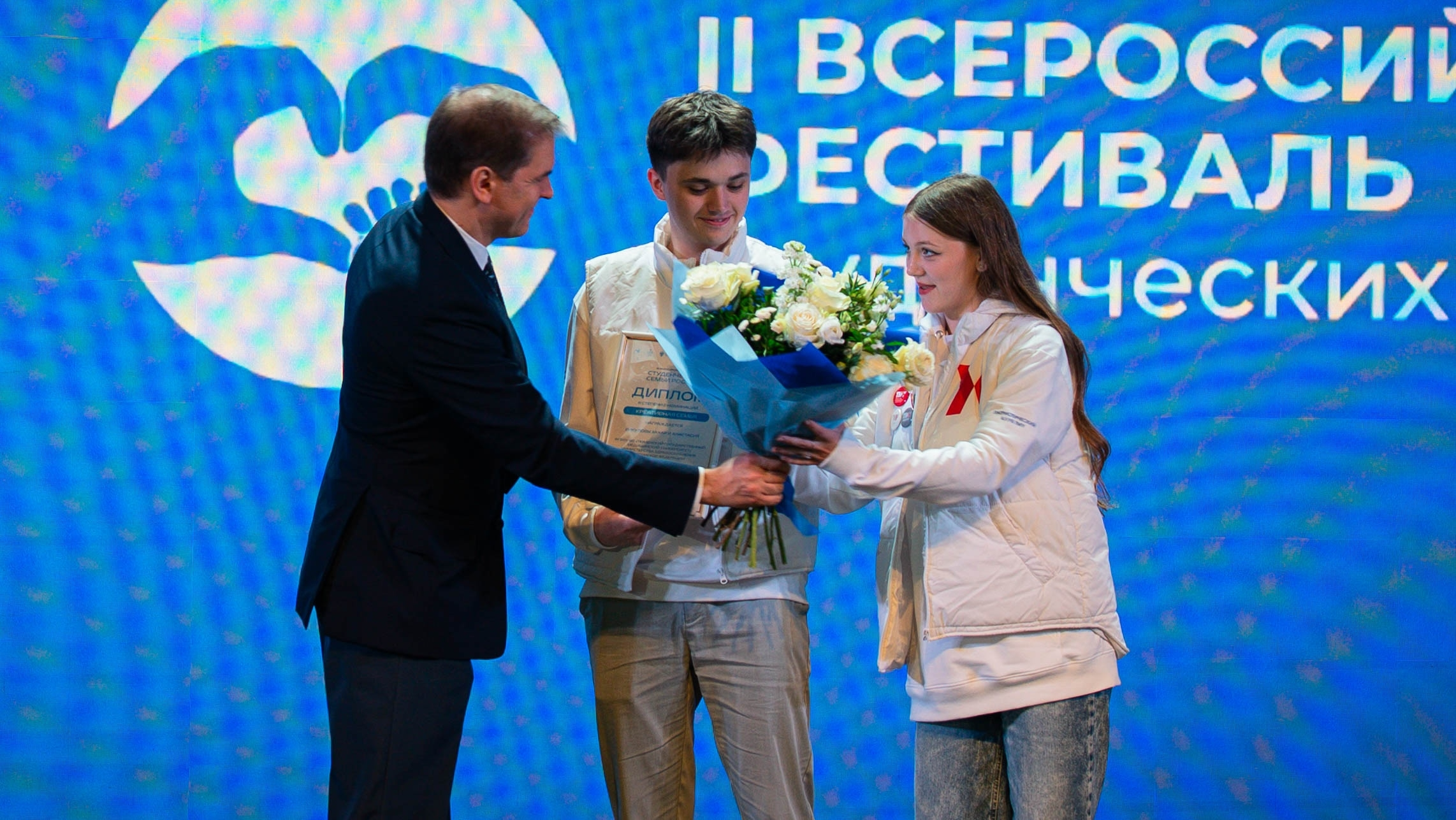 Изображение новости: Подведены итоги II Всероссийского конкурса «Студенческие семьи России»