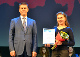 Изображение Магистранты ТГУ  – обладатели премии Министерства культуры РФ
