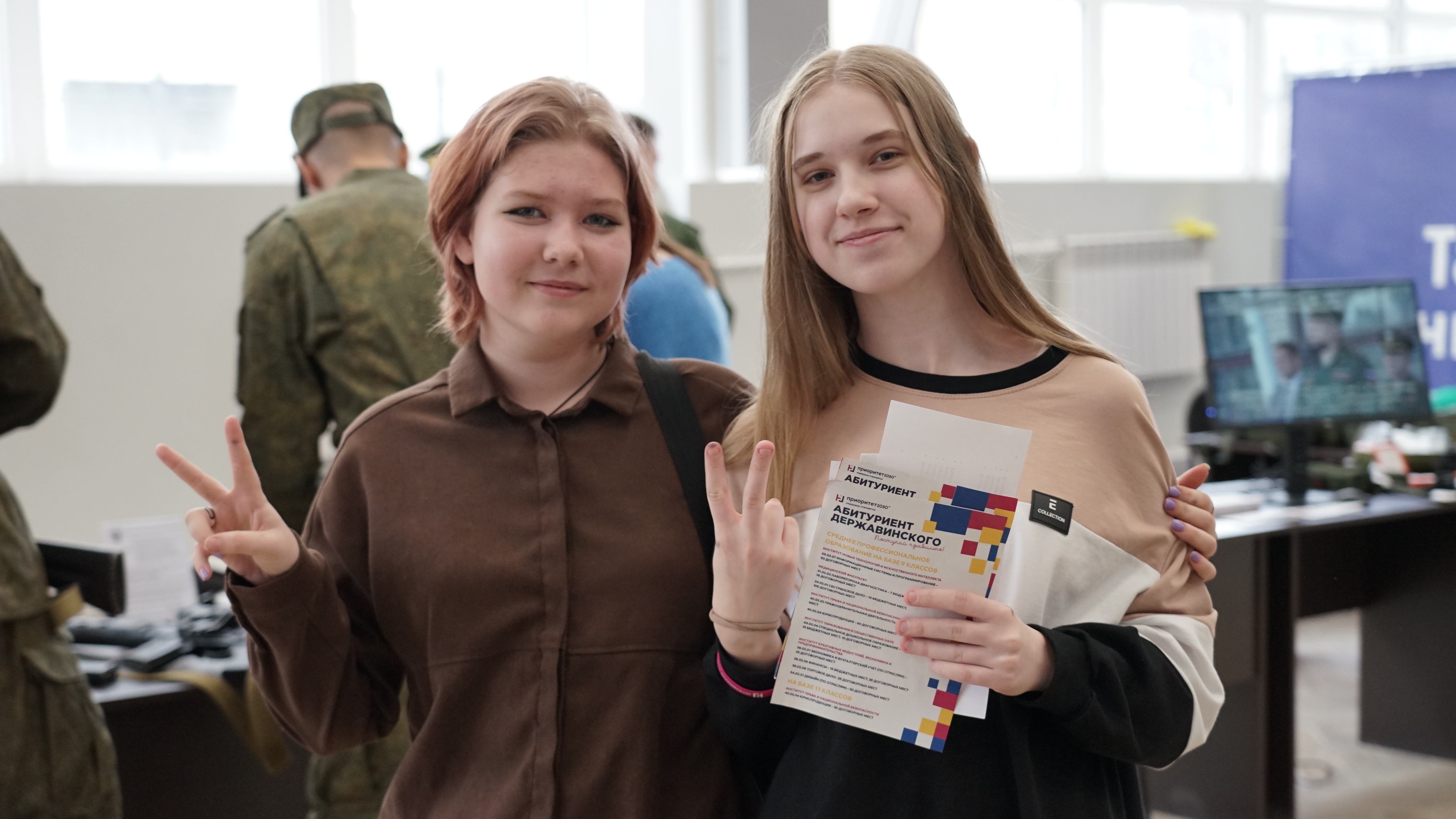 День открытых дверей в Державинском посетили более 700 абитуриентов фото анонса
