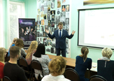 Изображение ТГУ и библиотека имени А.С Пушкина проводят Школу молодого рекламиста