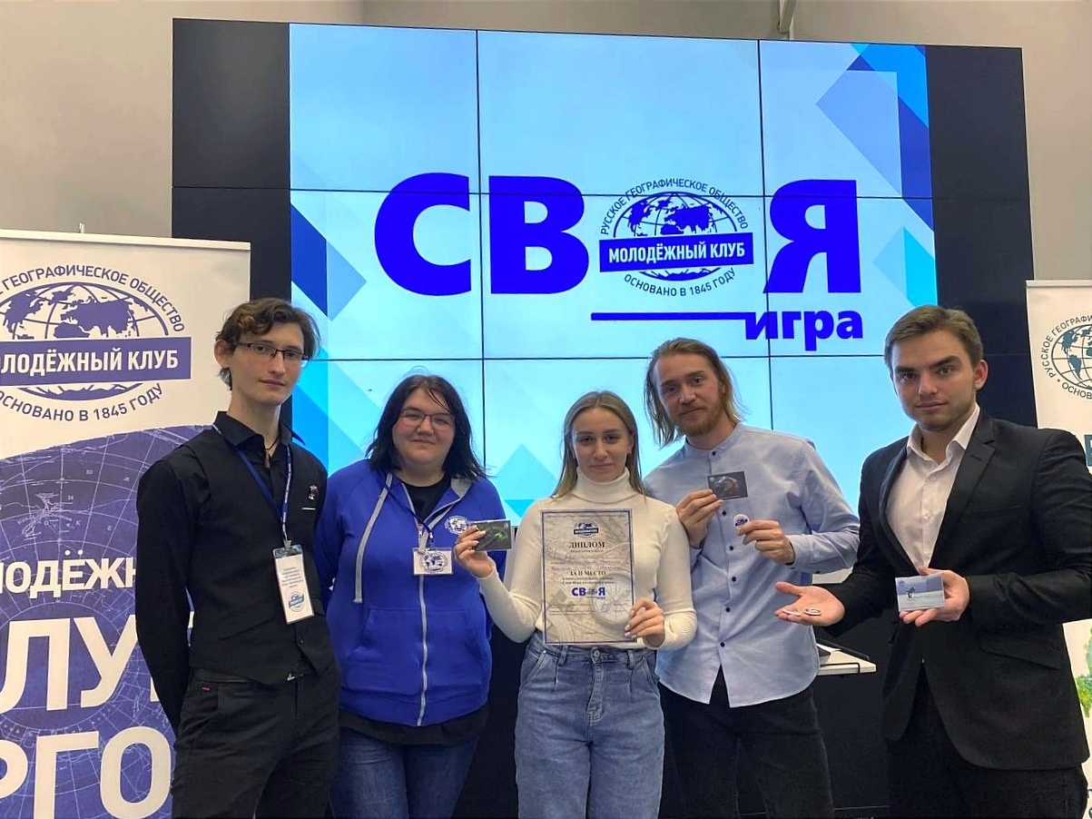 Своя игра 2022
