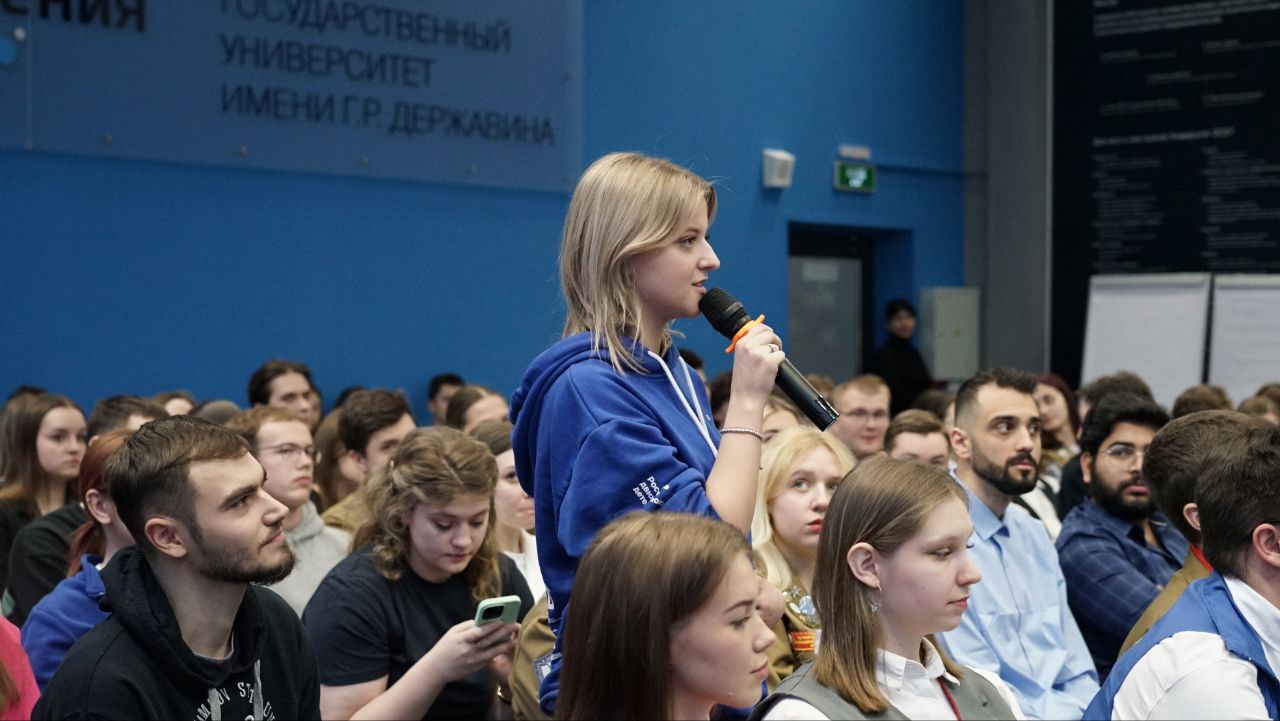 Изображение новости: В Державинском отметили День российского студенчества