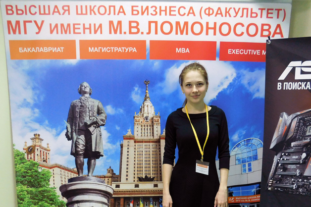 Изображение новости: Студентка ТГУ стала победителем Универсиады Высшей школы бизнеса МГУ по направлению «Менеджмент»