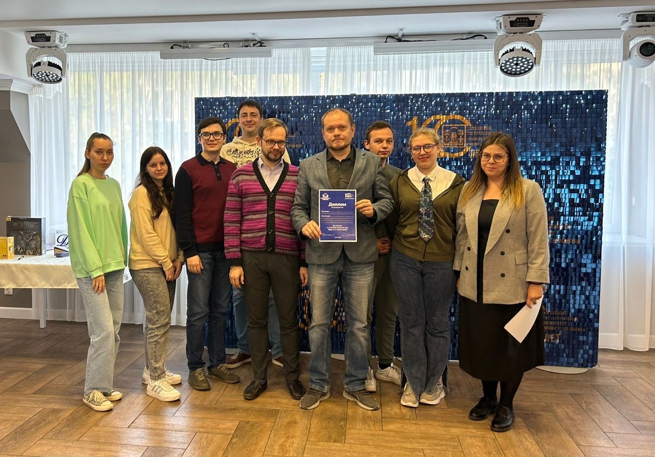 Интеллектуальная игра «Державинская семья»