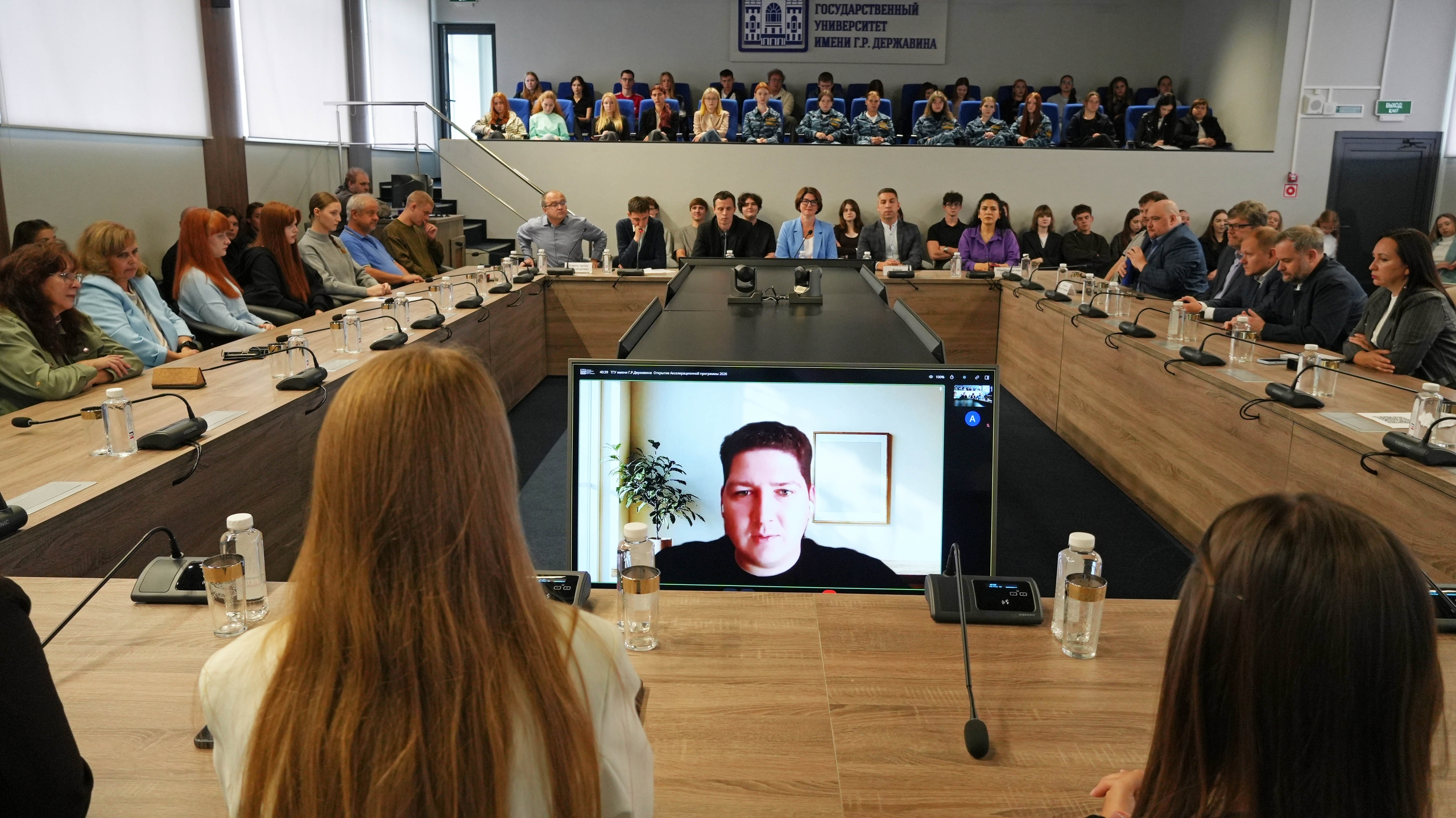 Изображение новости: В Державинском стартовала акселерационная программа «Техноквартал студенческих стартапов PRO»
