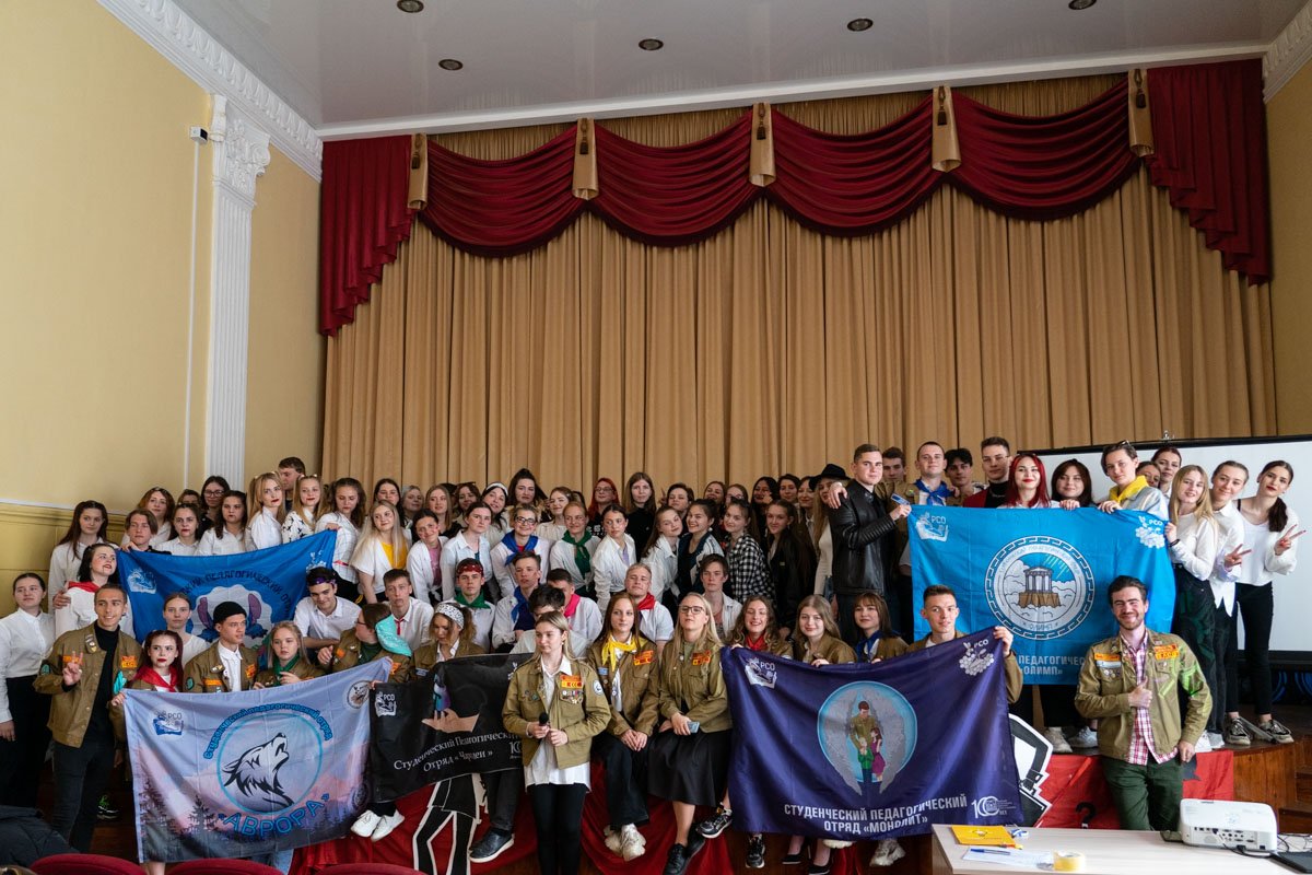  Студенты Тамбовской области окончили Школу вожатых Державинского  фото анонса
