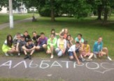 Изображение Студенты-державинцы - сотрудники Международных детских центров