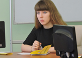 Изображение Студенты ТГУ обсудили со специалистами вопросы противодействия идеологии терроризма
