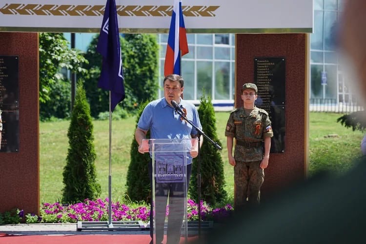 Изображение новости: В День памяти и скорби державинцы почтили память героев Великой Отечественной войны