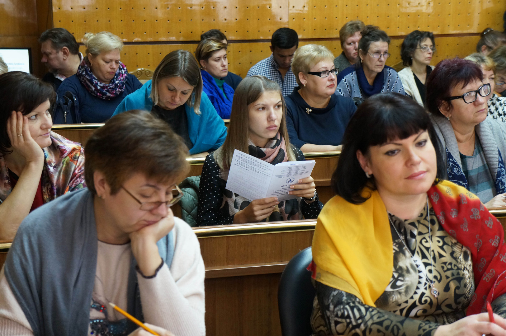Изображение новости: В Державинском университете обсудили духовно-нравственное воспитание в современной системе образования