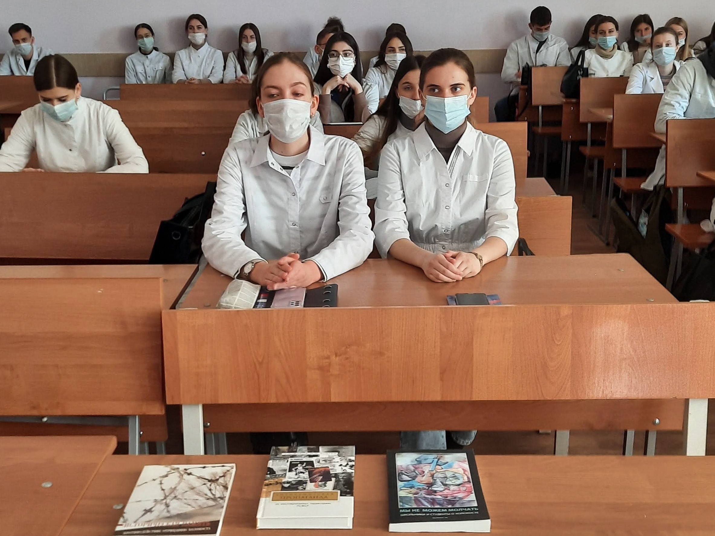 Студенты-медики заслушали доклады на тему «Холокост и медицина»