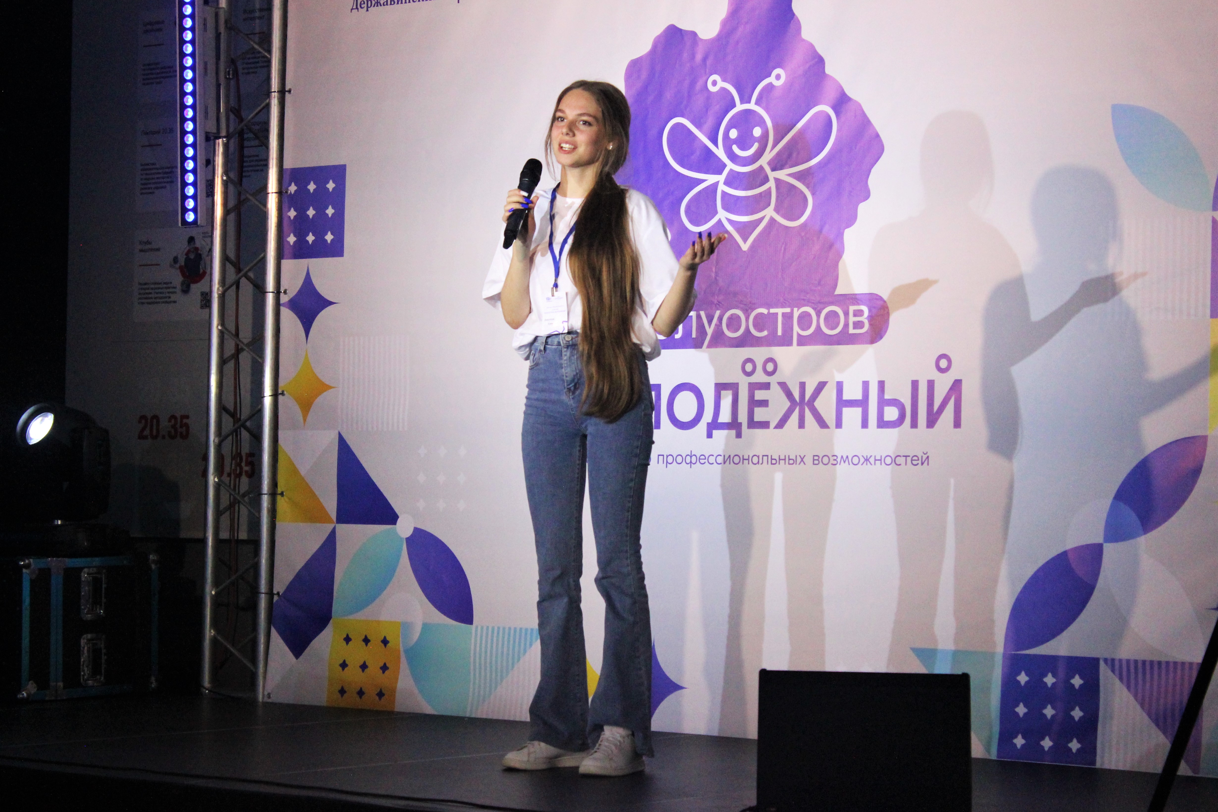 Изображение новости: В Державинском завершился проект «Полуостров Молодежный – навигатор профессиональных возможностей»