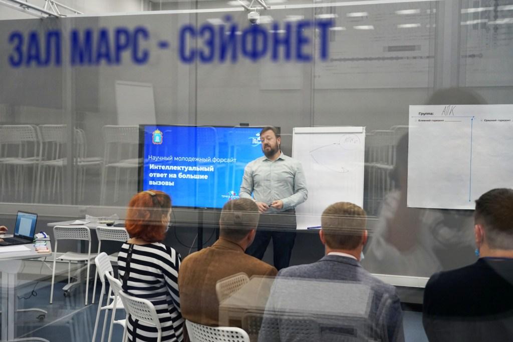 Изображение новости: Ученые Державинского разработали предложения для стратегии развития Тамбовской области