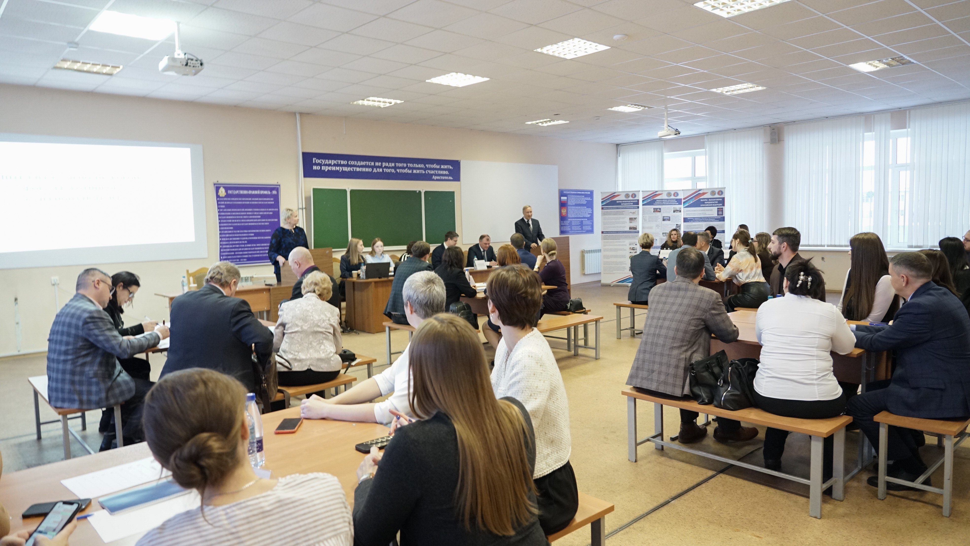 Изображение новости: Державинский университет – соорганизатор I интеллектуально-правового форума работников судебной системы Тамбовской области