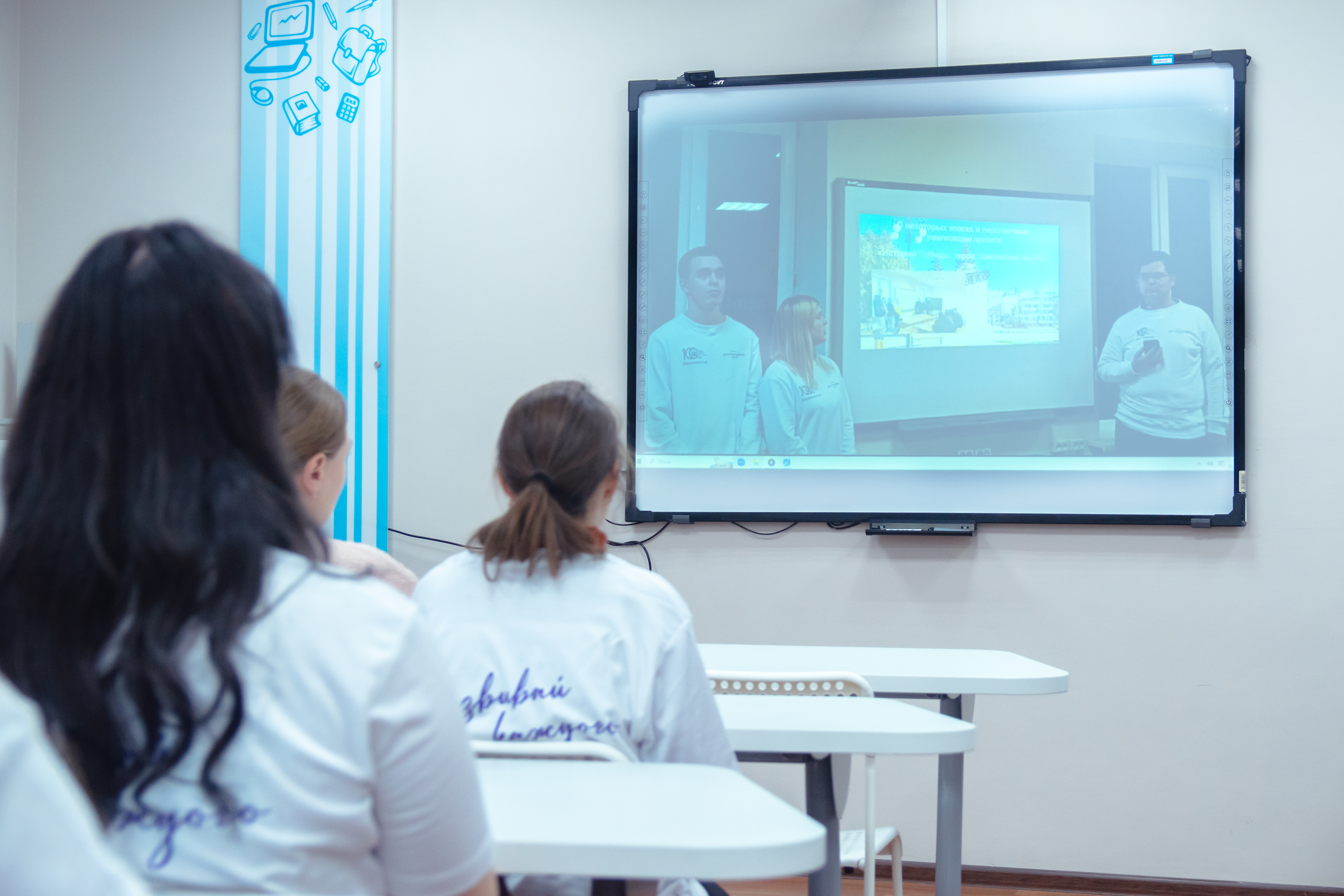 Изображение новости: В Державинском определили лучший воспитательный проект