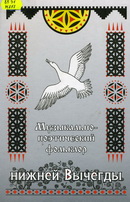 85.31 М897