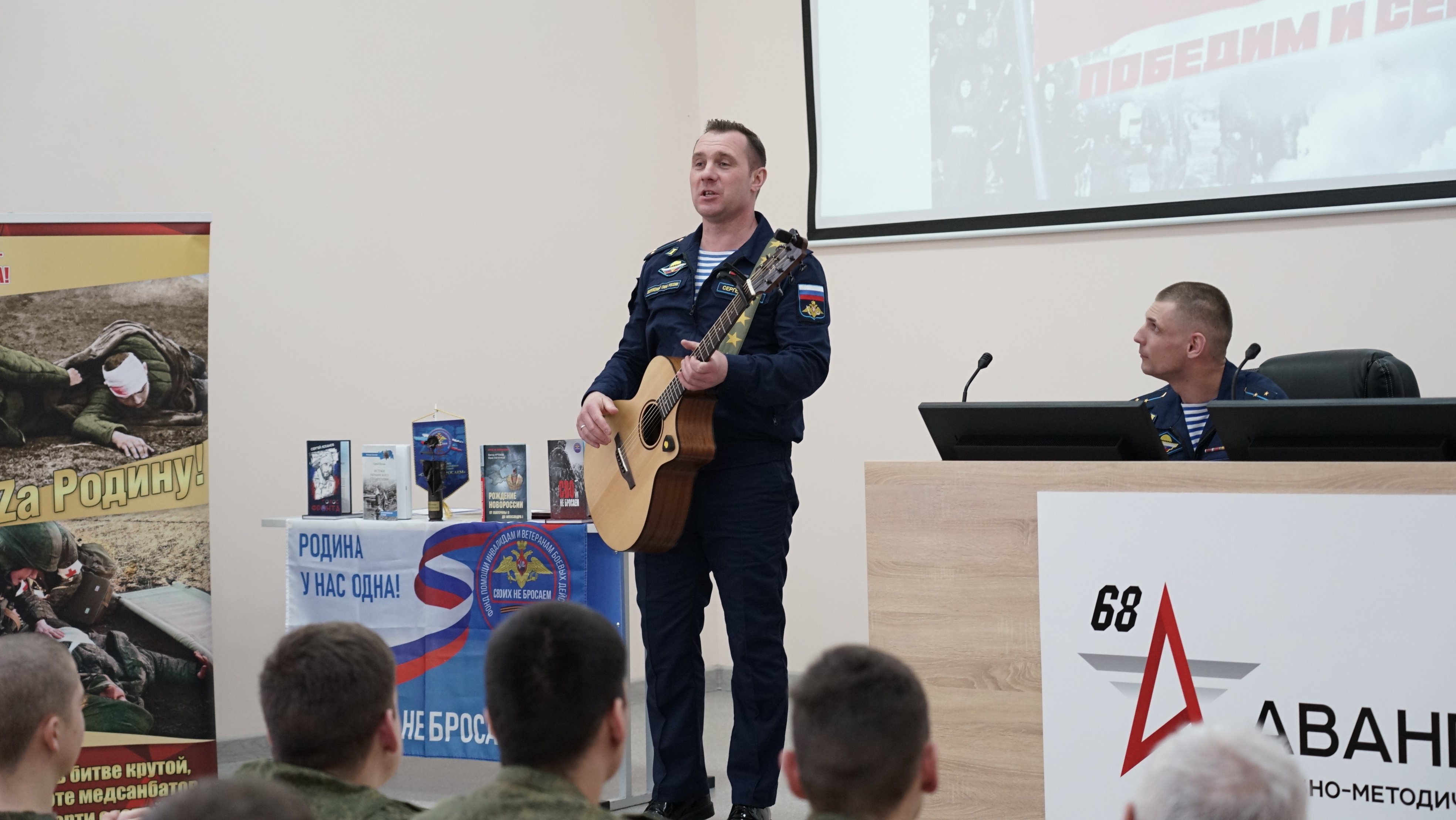 Изображение новости: В Державинском прошла патриотическая акция «Победили тогда, победим и сейчас!»