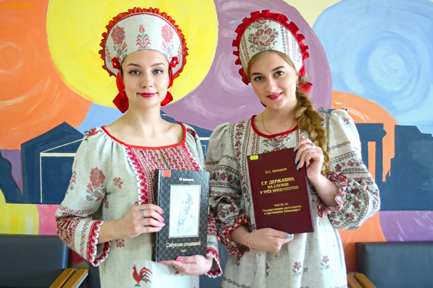 Изображение новости: В ТГУ проходят традиционные Дни славянской письменности и культуры