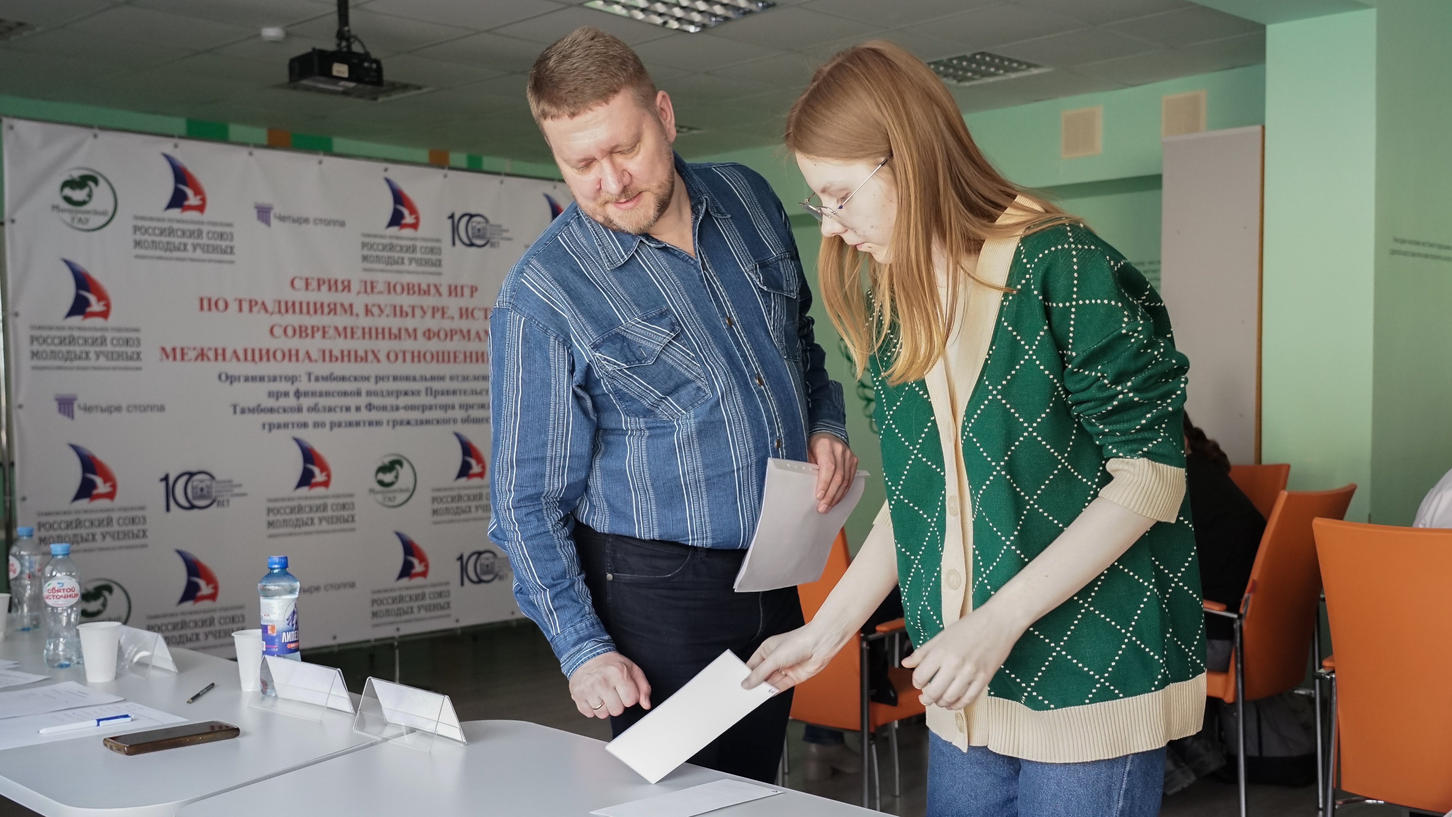 Изображение новости: Державинцы — победители деловых игр по традициям, культуре, истории и современным формам межнациональных отношений в России