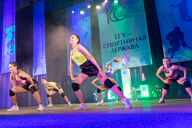 Изображение новости: ТГУ – спортивная держава