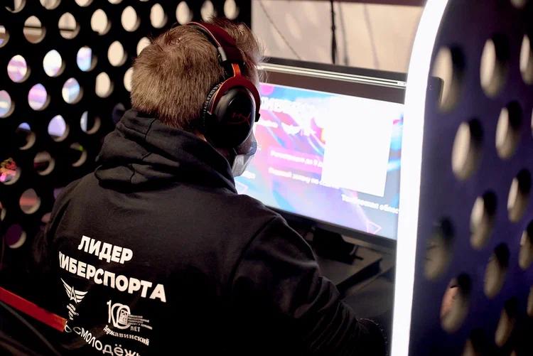 Изображение новости: В «Галдыме» проходит первый форум лидеров компьютерного спорта ЦФО  «Киберсмыслы»