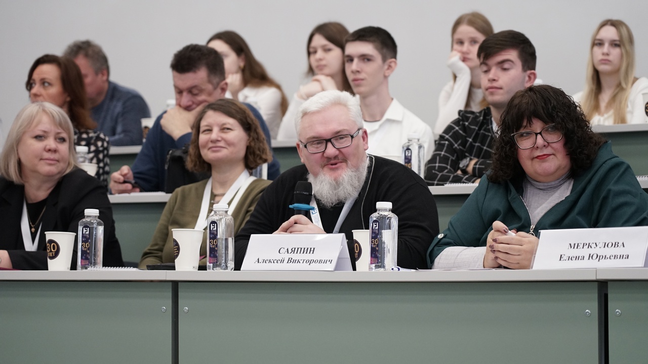 Изображение новости: В Державинском прошла VIII Международная научно-практическая конференция «Саяпинские чтения»