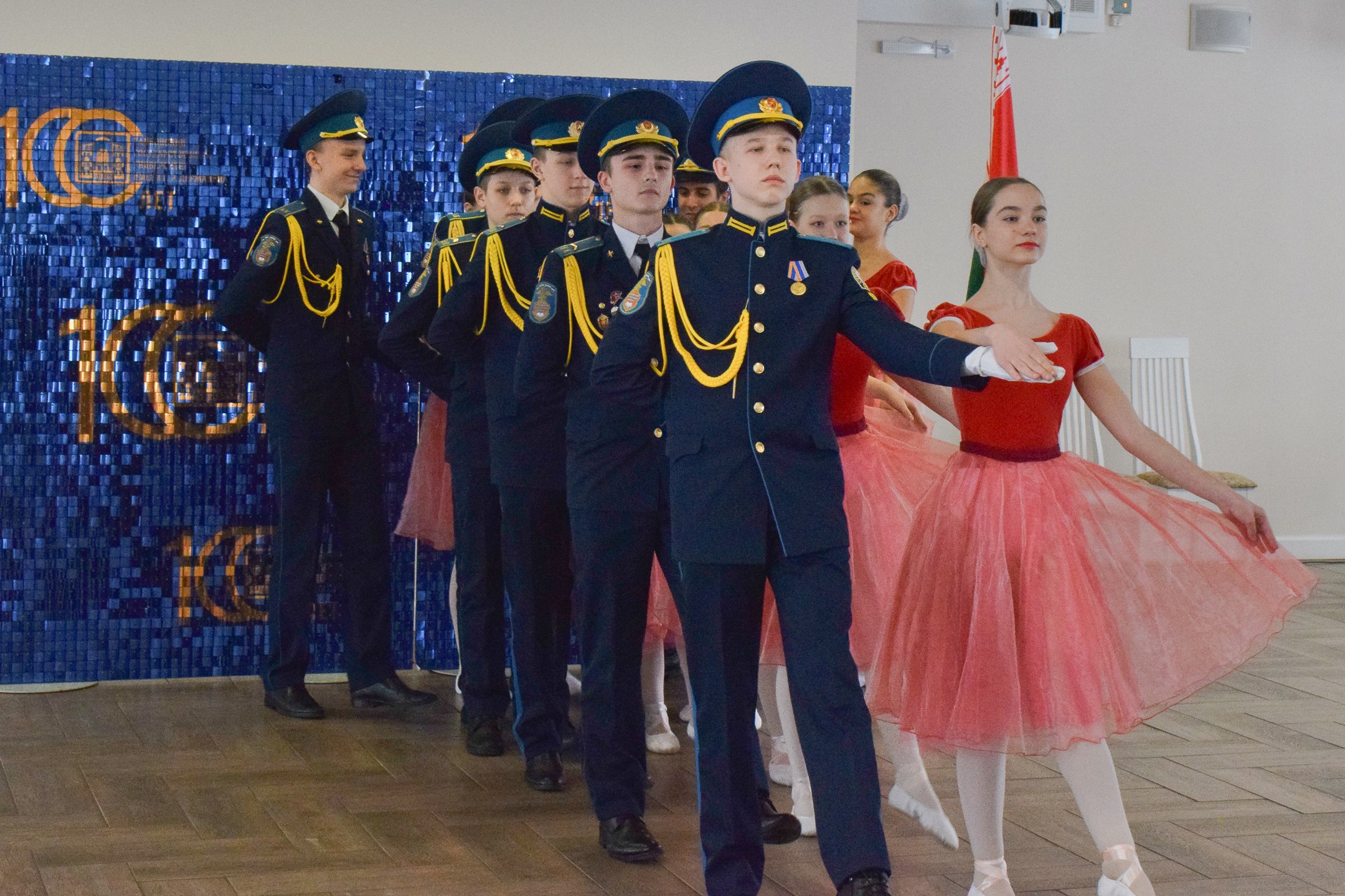 Изображение новости: В Державинском прошел дипломатический день  для школьников России и Беларуси