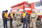 Изображение В Державинском университете открылось новое направление подготовки – «Техносферная безопасность»