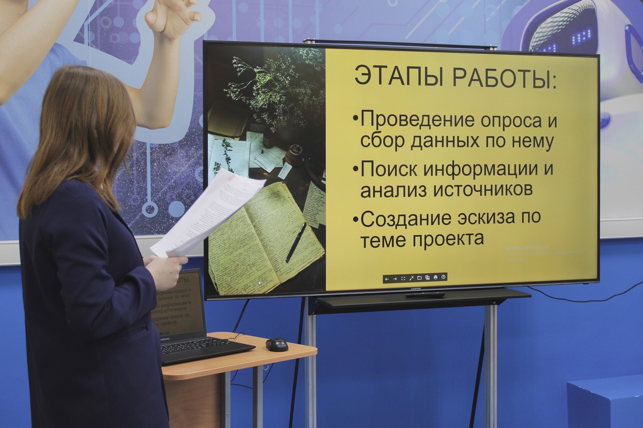Изображение новости: В Державинском назвали победителей Межрегиональной многопрофильной олимпиады