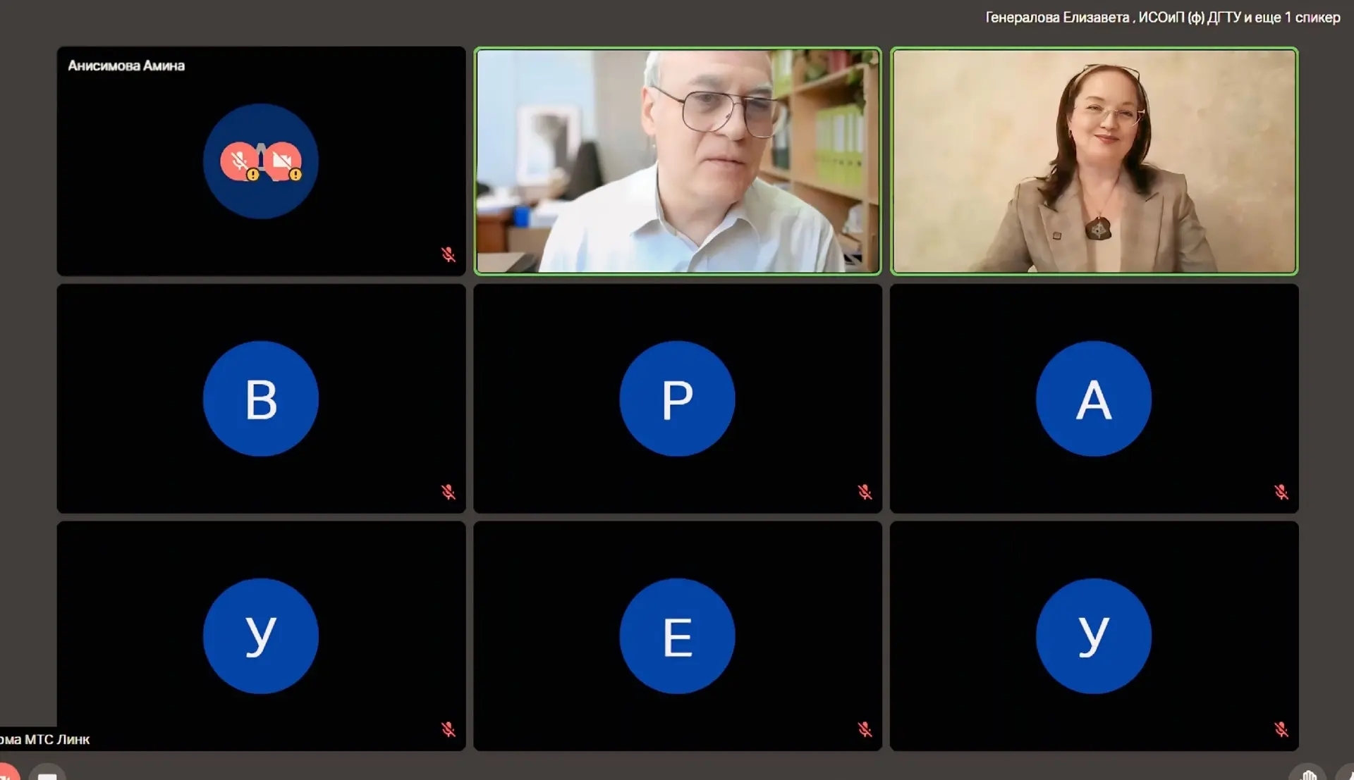 Год единства народов России в действии!