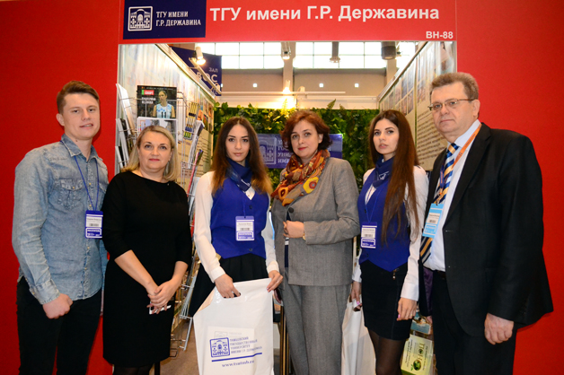 Изображение новости: ТГУ – участник Московского международного салона образования