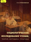 60.5 С 798